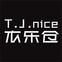 衣樂倉服飾加盟
