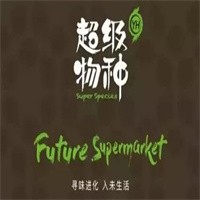 永輝超級物種加盟