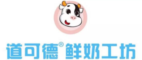 道可德鮮奶工坊加盟