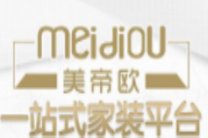 美帝歐全屋整裝加盟