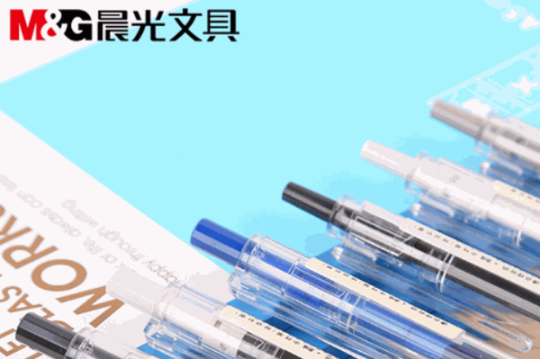 晨光文具加盟