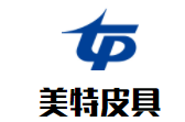 美特皮具加盟