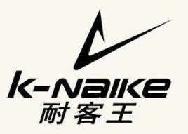 耐克王運動鞋加盟