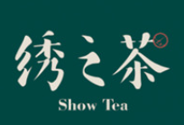 繡之茶奶茶加盟
