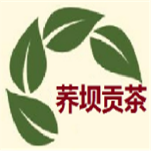 蕎壩貢茶加盟