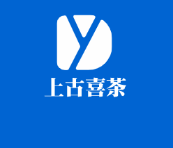 上古喜茶加盟