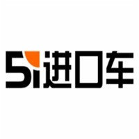 51進(jìn)口車加盟