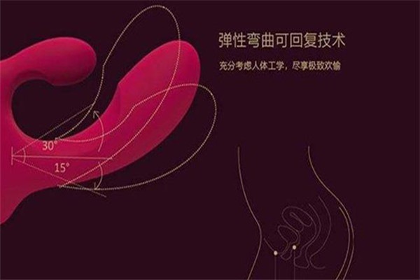 魅愛(ài)情趣生活館加盟