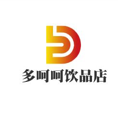 多呵呵飲品店加盟