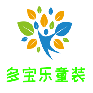 多寶樂童裝加盟