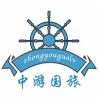 中游國際旅行社加盟