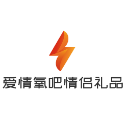 愛情氧吧情侶禮品加盟