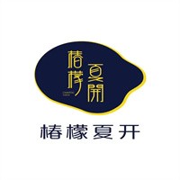 椿檬夏開奶茶加盟