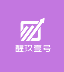 醒玖壹號(hào)加盟