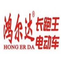 鴻爾達(dá)電動(dòng)車加盟