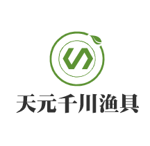 天元千川漁具加盟