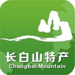 長白山特產(chǎn)加盟