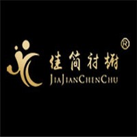 佳簡襯櫥女裝加盟