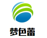 夢色蕾舞蹈學校加盟