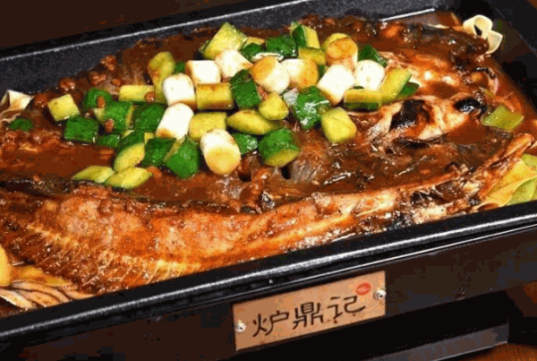 爐鼎記烤魚加盟