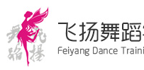 飛揚(yáng)舞蹈學(xué)校加盟