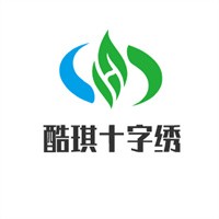 酷琪十字繡加盟