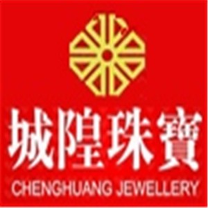 城隍珠寶加盟