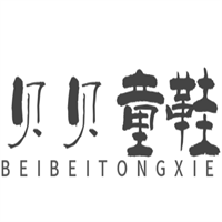 貝貝童鞋加盟