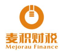 麥積財稅加盟