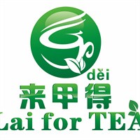 來甲得茶飲加盟