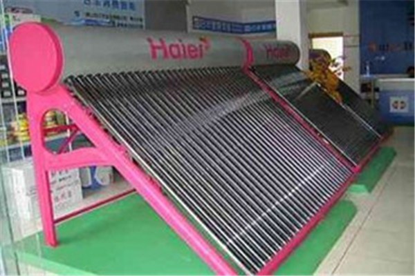 海爾太陽能加盟