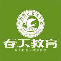 春天藝術(shù)學(xué)校加盟