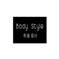 布迪設(shè)計(jì)內(nèi)衣加盟