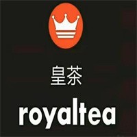 Royaltea皇茶飲品加盟