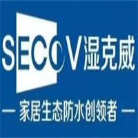 濕克威防水涂料加盟