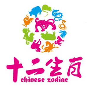 十二生肖童裝加盟