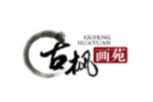 古楓畫苑教育加盟
