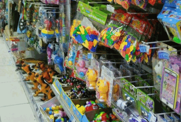 義烏小商品直銷超市