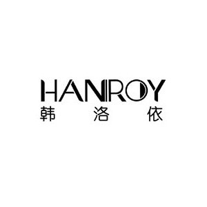 韓洛依化妝品加盟