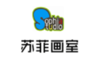 蘇菲畫室加盟