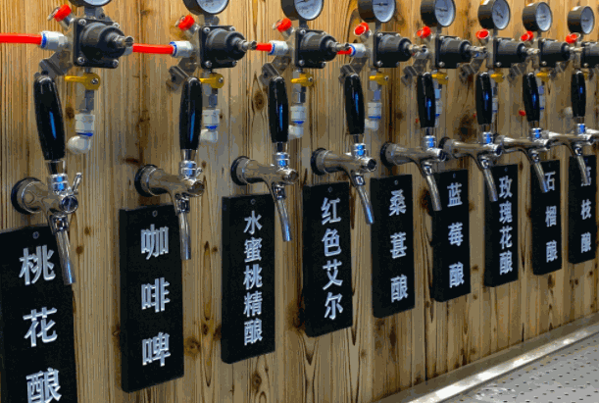漢森熊啤酒屋