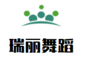 瑞麗舞蹈加盟