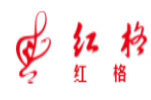 紅格舞蹈加盟