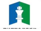 鵬城國際象棋俱樂部加盟