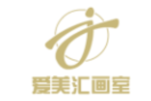 愛美匯畫室加盟