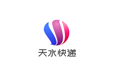 天水快遞加盟