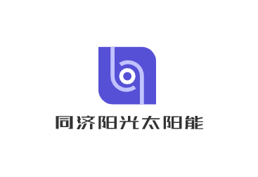 同濟(jì)陽光太陽能加盟