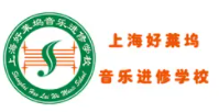 交響音樂(lè)進(jìn)修學(xué)校加盟