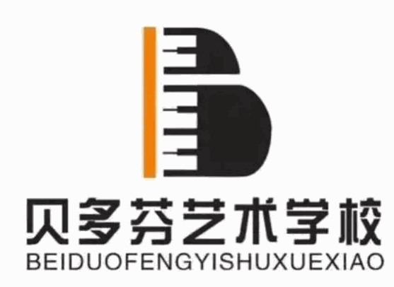 貝多芬鋼琴藝術(shù)中心加盟