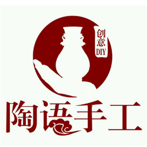 陶語(yǔ)手工diy親子樂(lè)園加盟